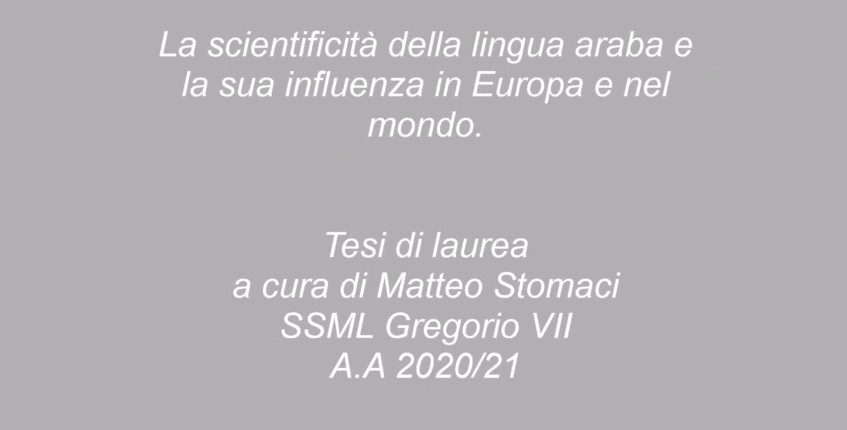 La scientificità della lingua araba e la sua influenza in Europa e nel mondo