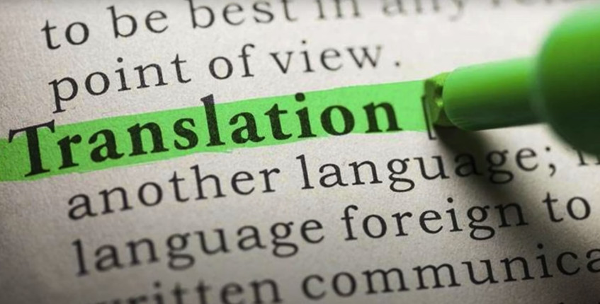 Traduzione e marketing - SSML Gregorio VII