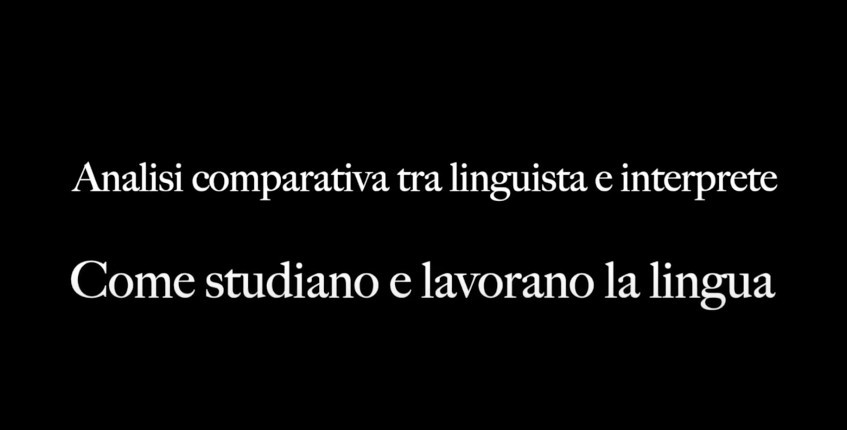 Analisi comparativa tra linguista e interprete: come studiano e lavorano la lingua
